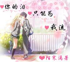 和龙市人民法院开展“扬诚信之风 创法治和龙”主题诚信法治宣传活动