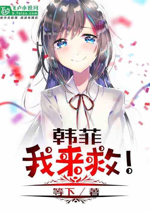 妖尾VS海贼王1.1