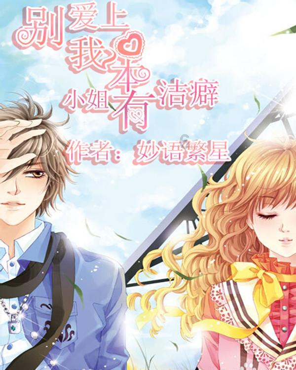 猎人的生存日记加强版