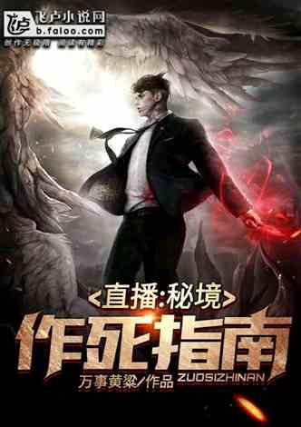 终结者2官方手游