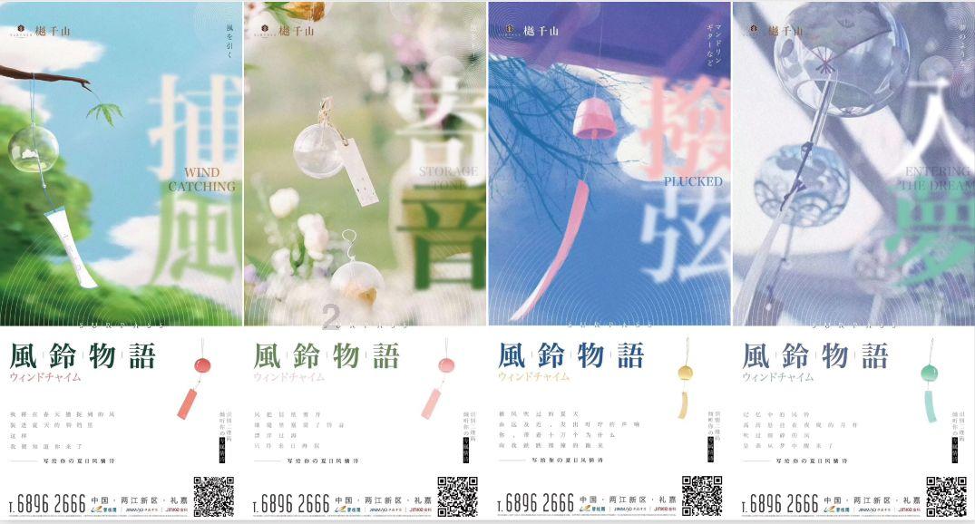 热血无赖