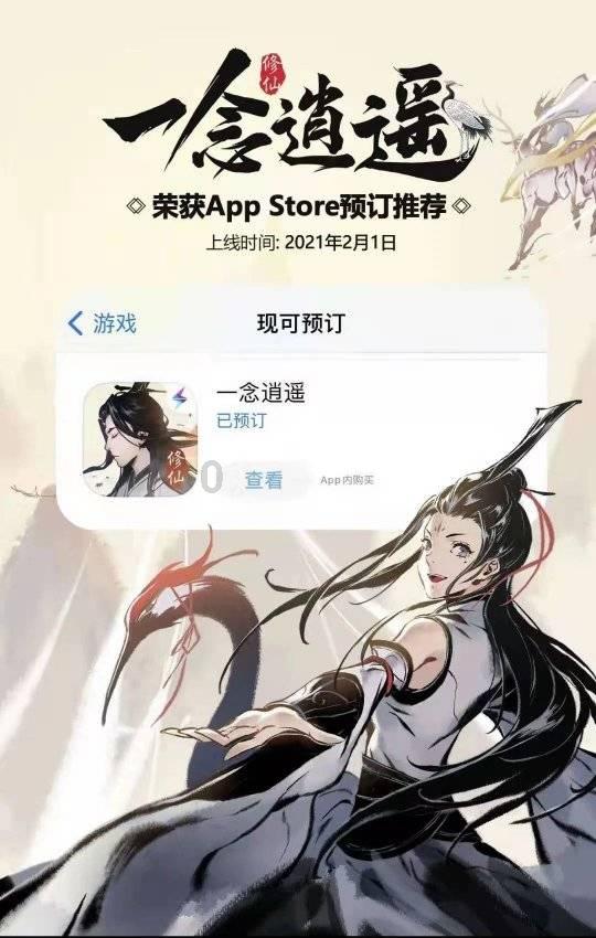 300英雄