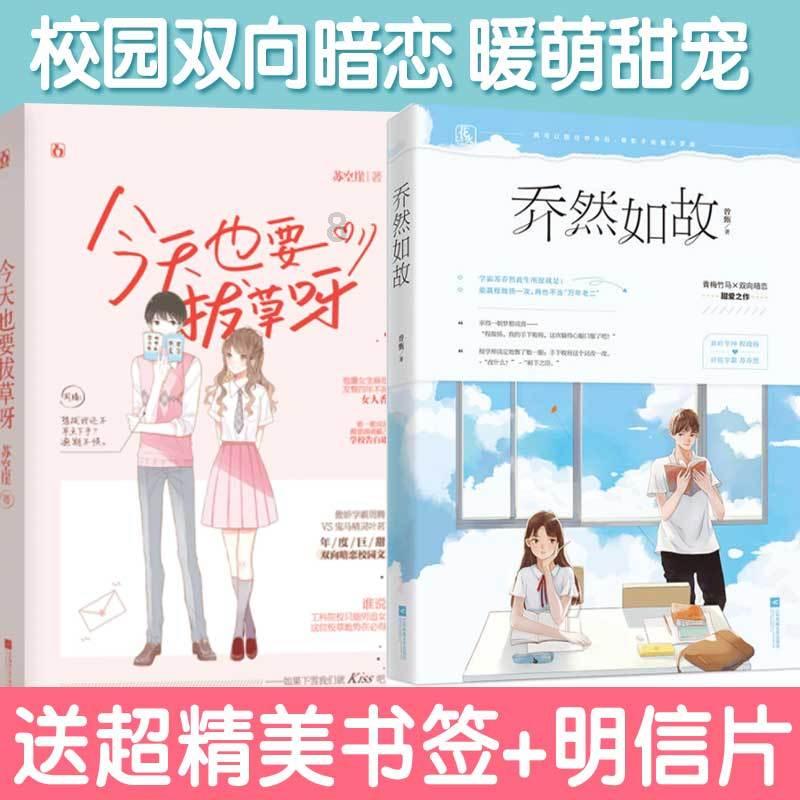东汉光武帝刘秀,他称帝后开创了哪些奇迹? - 最全面的问答类网站