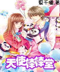 苏州移动拓展“千里眼”技术 在节点机房的高效应用