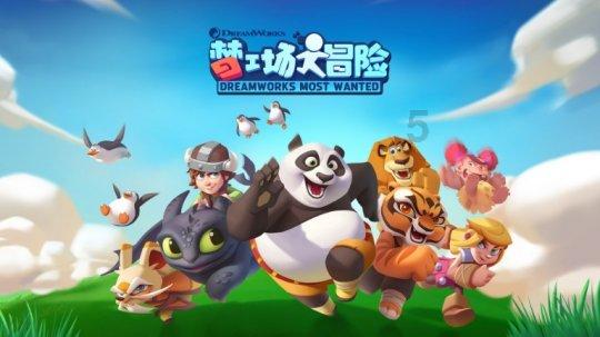 市政协六届三次会议开幕