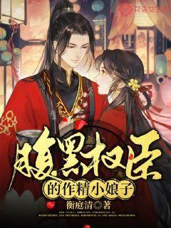 李宏毅王楚然《烽影燃梅香》开机，这个剧名是不是有点拗口？