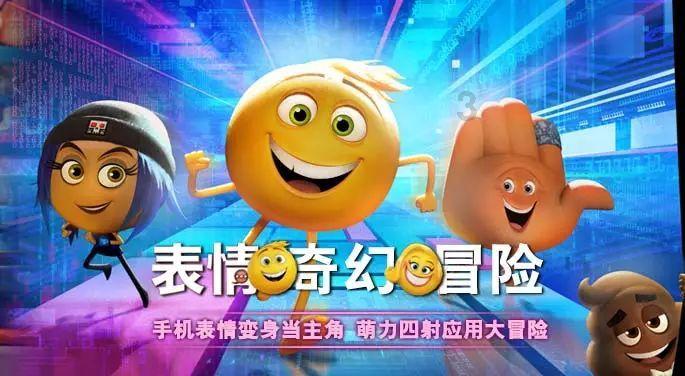 谁有千与千寻的情头,给多点-全面解答你的问题