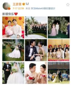 引球进框选关版