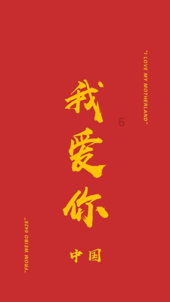 高中地理知识点总结游戏画面