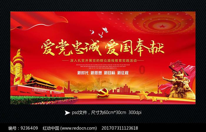 威宁县2023年面向社会公开招聘事业单位工作人员拟聘用人员（第四批）公示