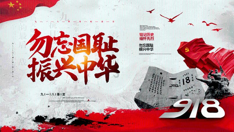 问答神器u球体育app下载,解决你的问题