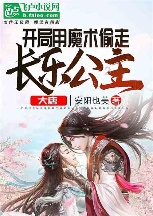 【安全教育】冬季居家安全用电十条关键提示