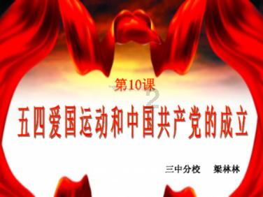 微积分里这条竖线是什么意思？