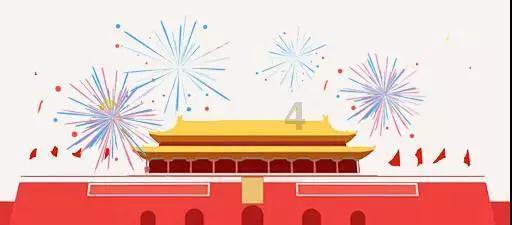 省十四届人大二次会议今日开幕 厦门代表团昨举行代表团全体会议