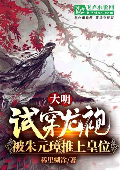 电脑黑屏却开着机怎么办游戏画面