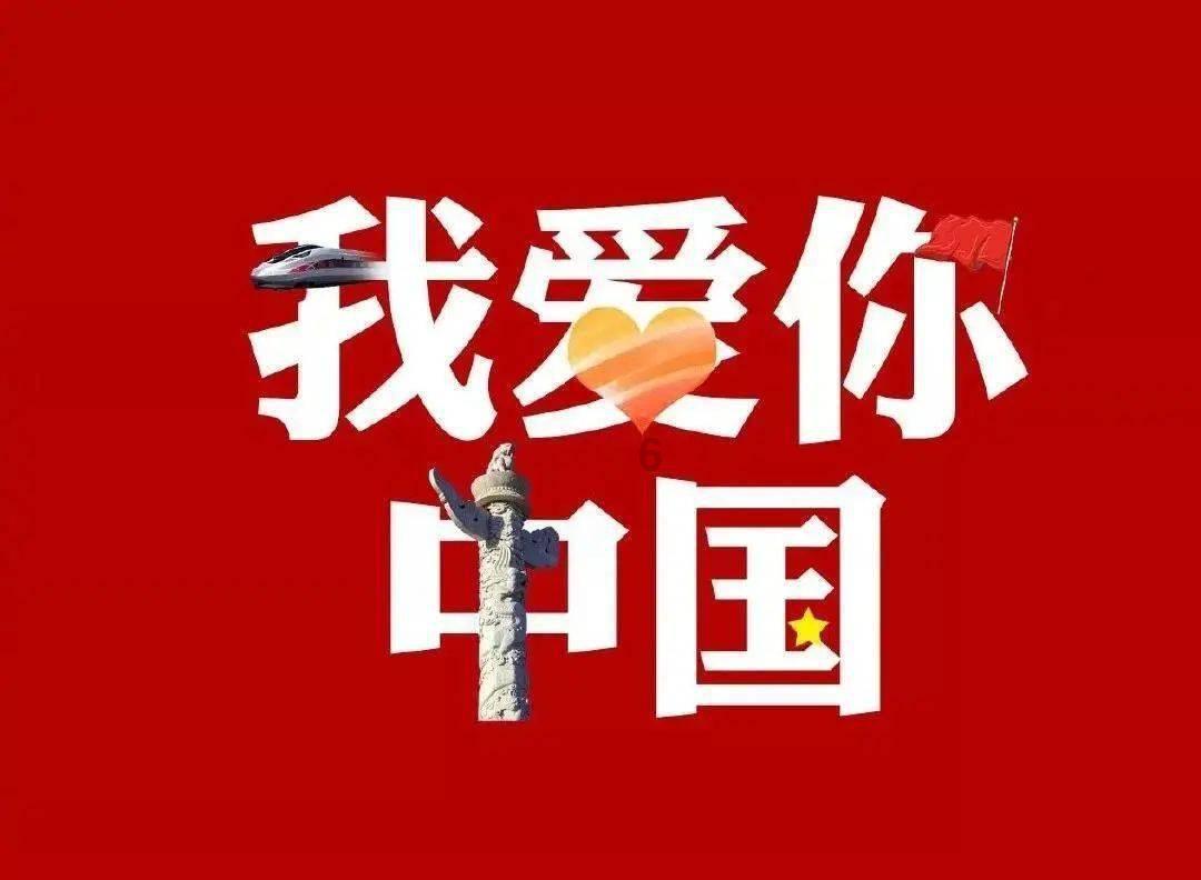 颜色大调配