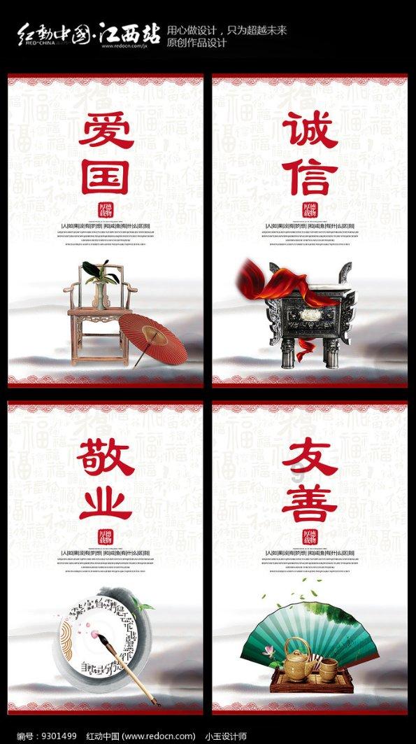 如何克服春节焦虑症？游戏画面