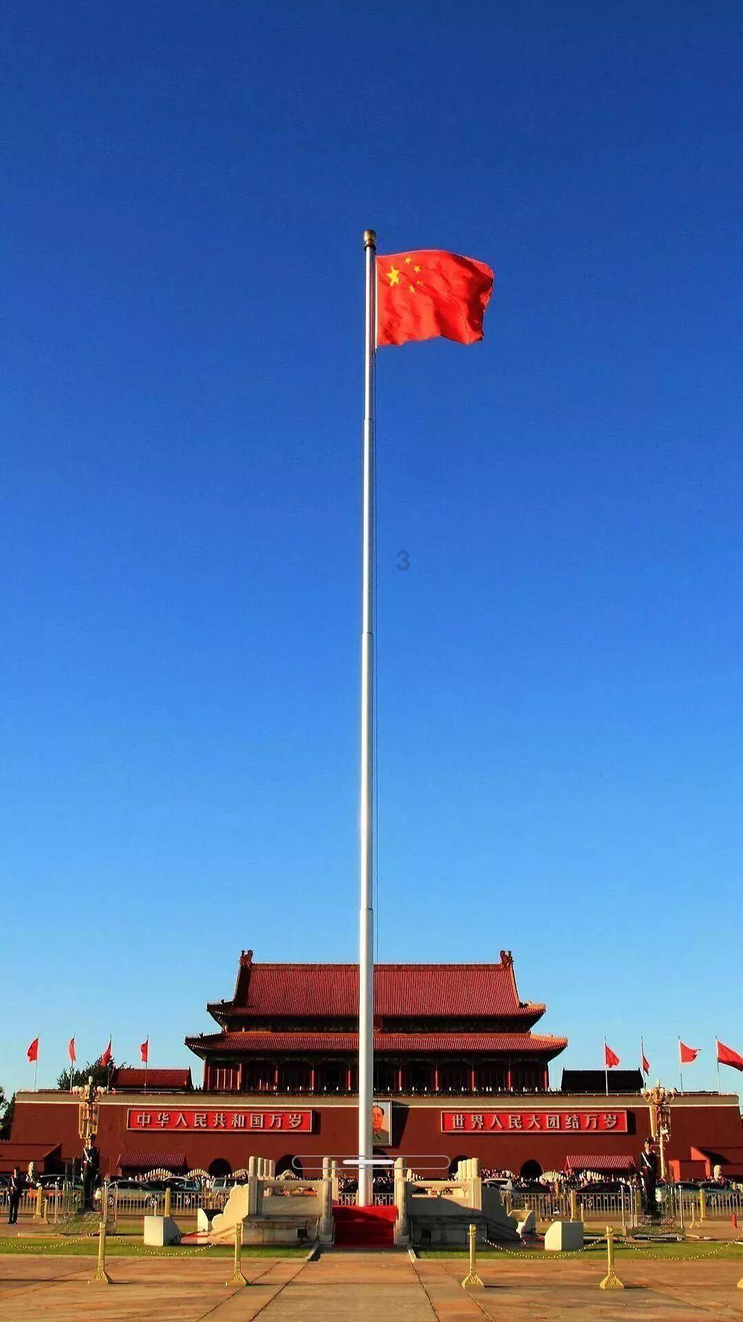 月光影视