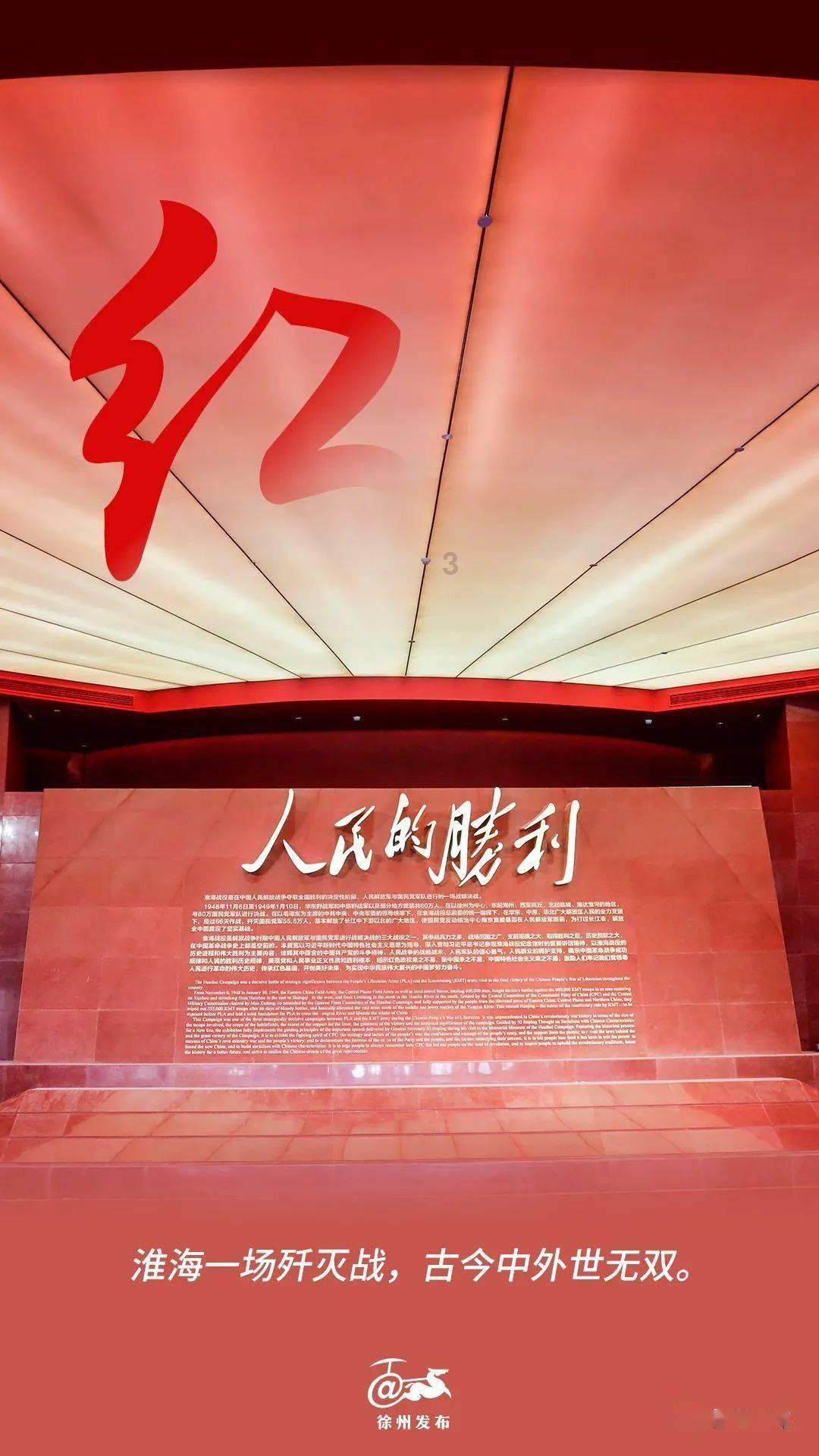 逃出昏暗的地下室2