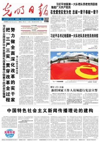 出行更安全！兴呈路新增一条人行道、70盏路灯