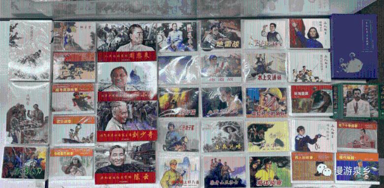 “童心向党 快乐成长”寒假托管班正式开班