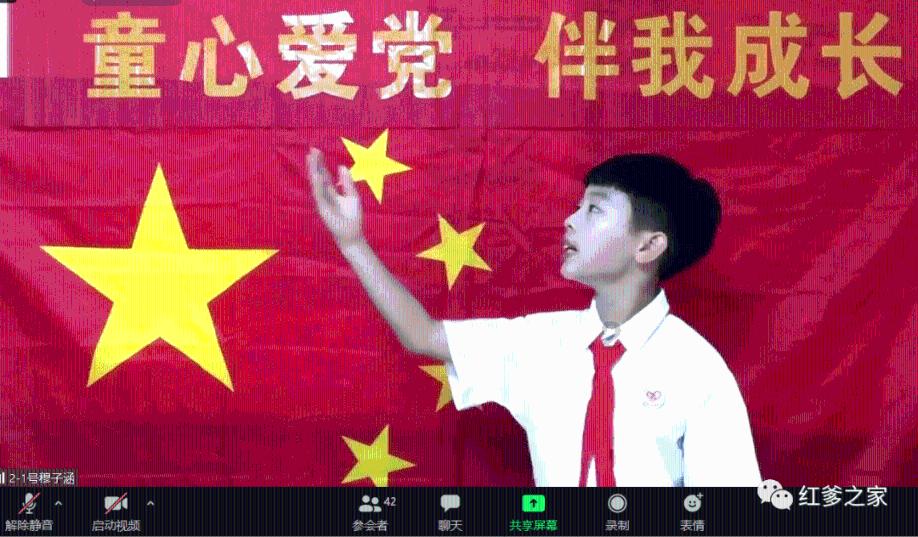 大厦管理者