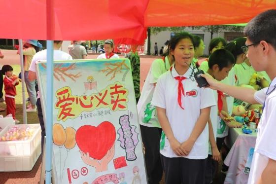 层层恐惧