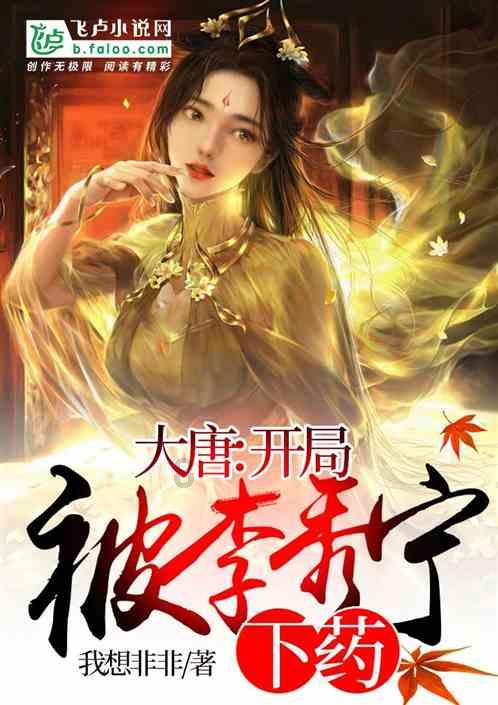鱼露是什么作料啊 ？有什么用途呢？