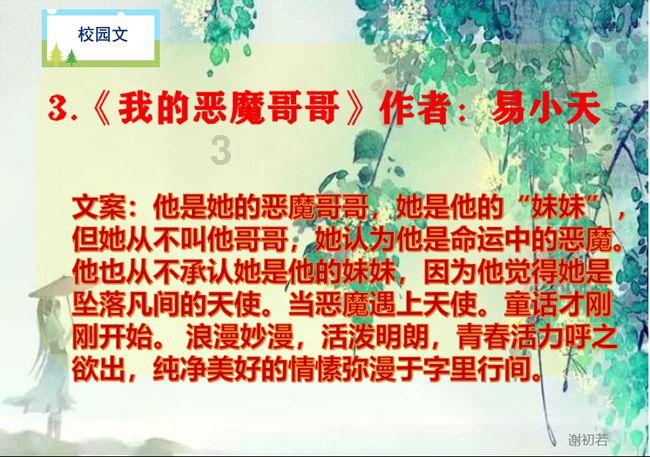 结婚有彩礼和嫁妆吗？