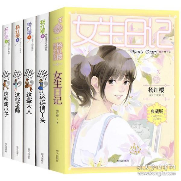 梅婷:拍《父母爱情》,最怕的不是拍戏辛苦,最头疼一日三餐!